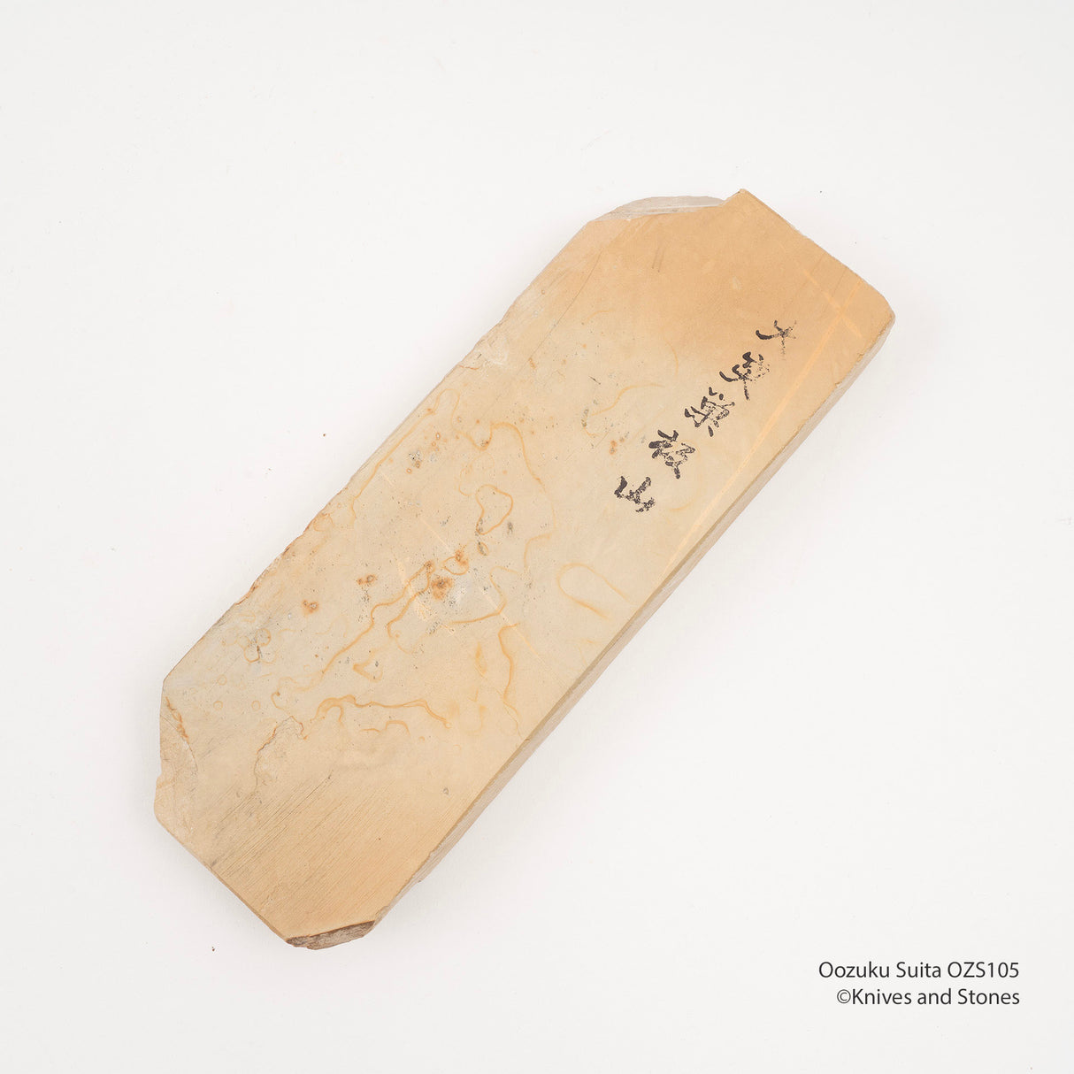 Oozuku Suita 日本天然磨刀石 OS105