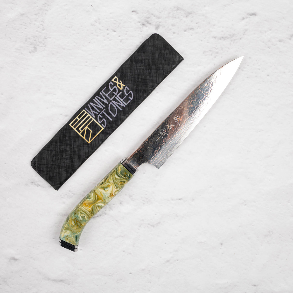 2025財年末特惠:Saji VG10 彩虹大馬士革 Petty 130毫米,帶宇宙漩渦手柄