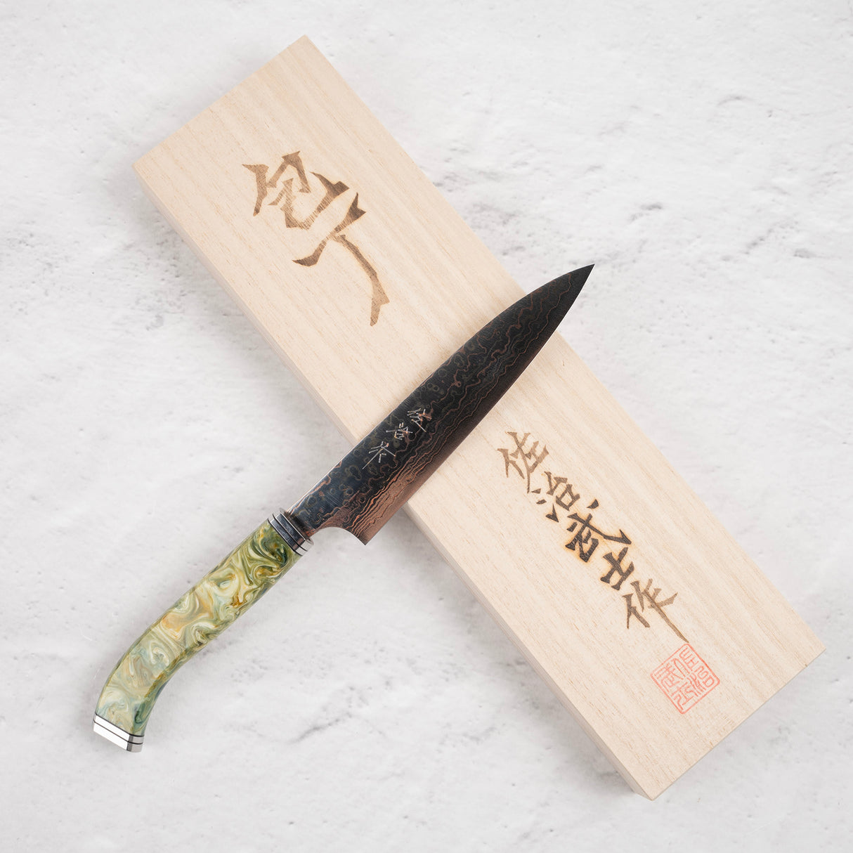 2025財年末特惠:Saji VG10 彩虹大馬士革 Petty 130毫米,帶宇宙漩渦手柄