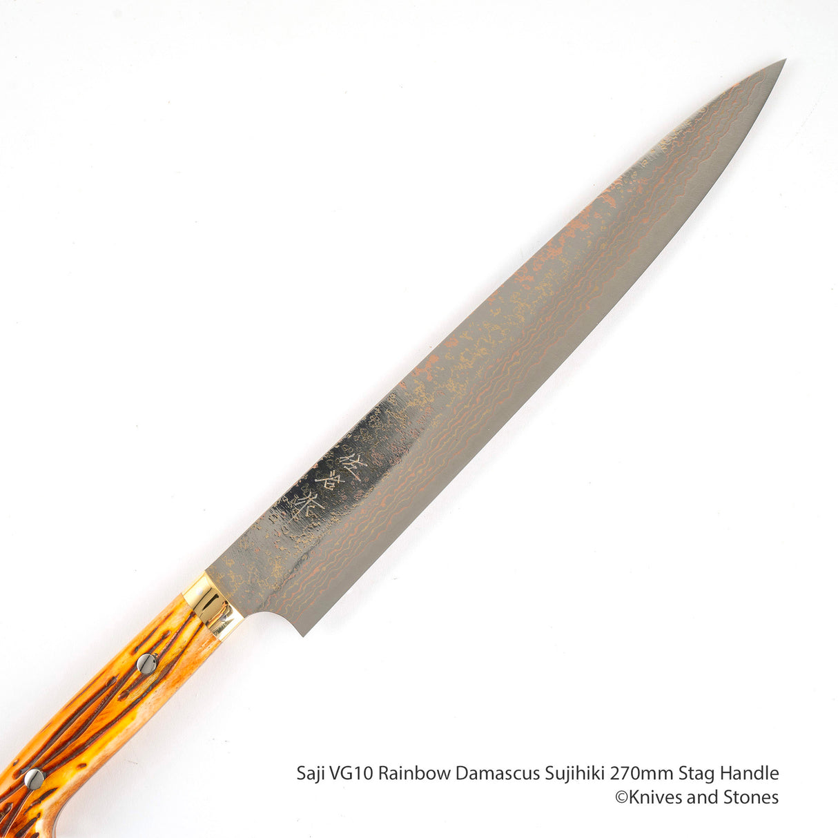 Saji VG10 彩虹大馬士革 Sujihiki 牛骨手柄 240/270 毫米