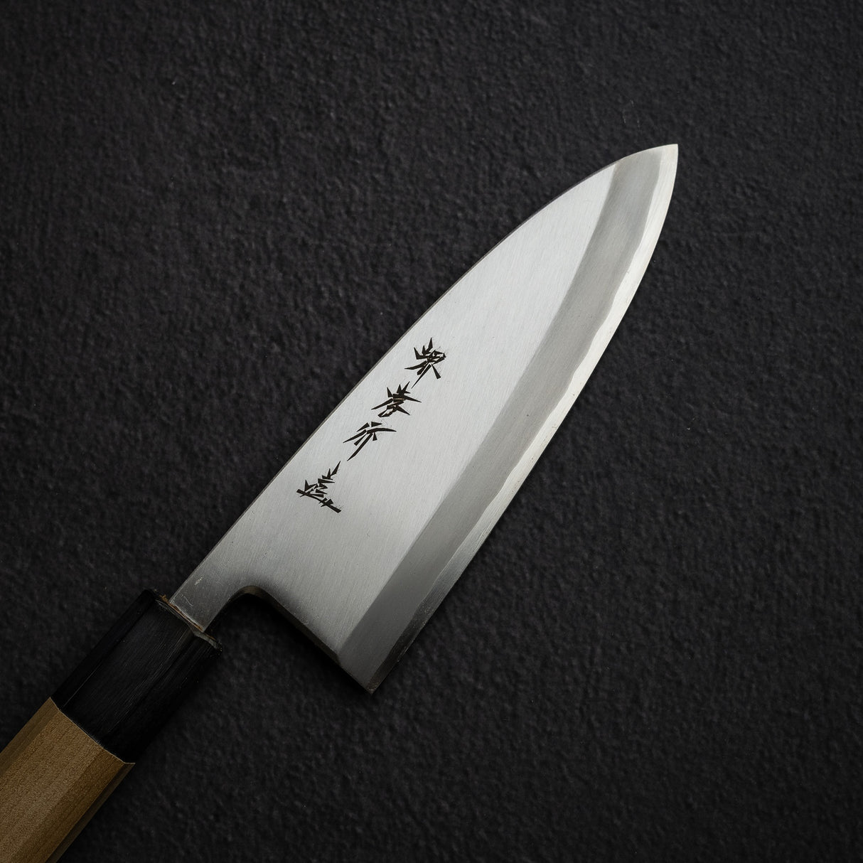 Sakai Takayuki Ginsanko Deba 150mm with Ho Wood Handle Chef Series