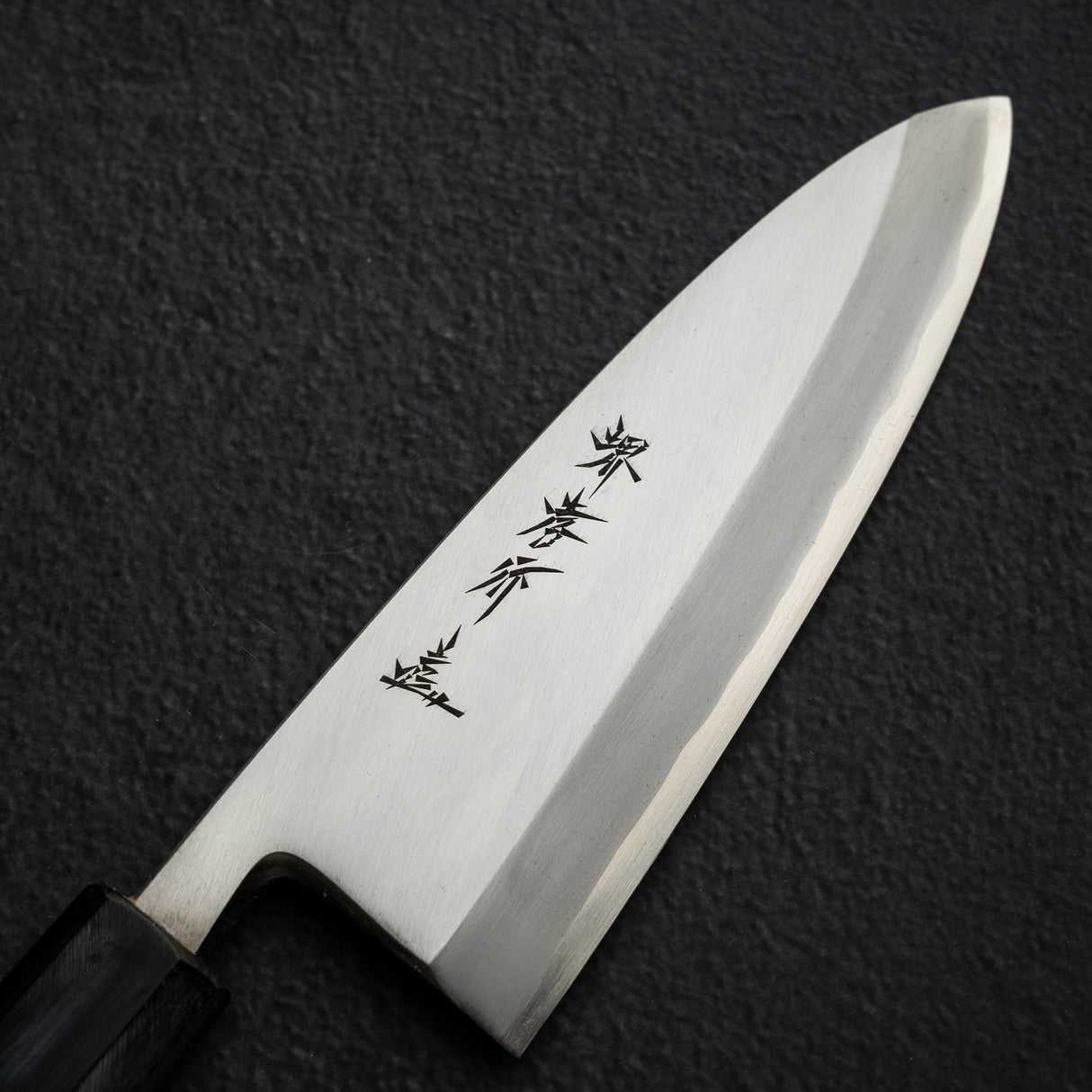 Sakai Takayuki Ginsanko Deba 165mm with Ho Wood Handle Chef Series
