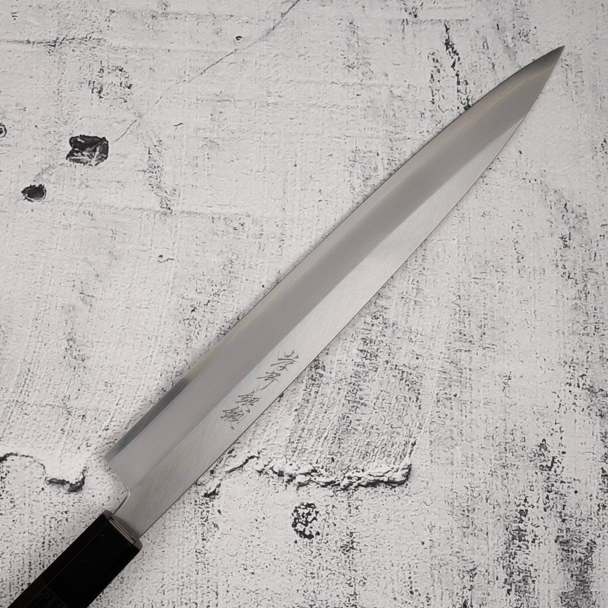 堺孝行 銀丹銀三鋼左手柳刃 270mm 附鞘