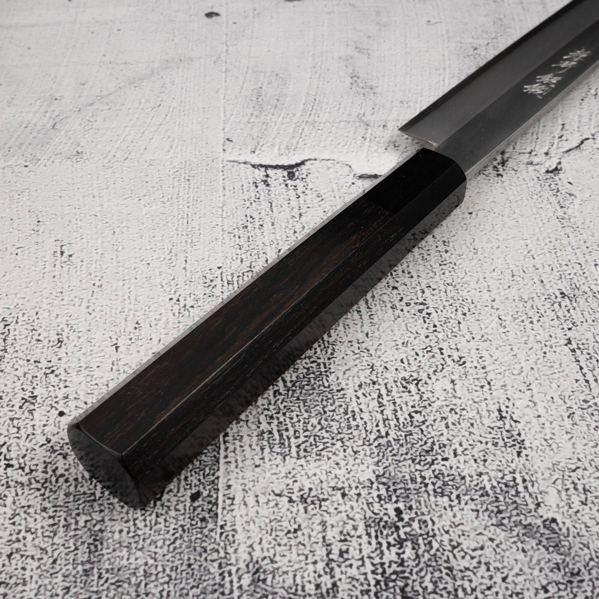 堺孝行 銀丹銀三鋼左手柳刃 270mm 附鞘