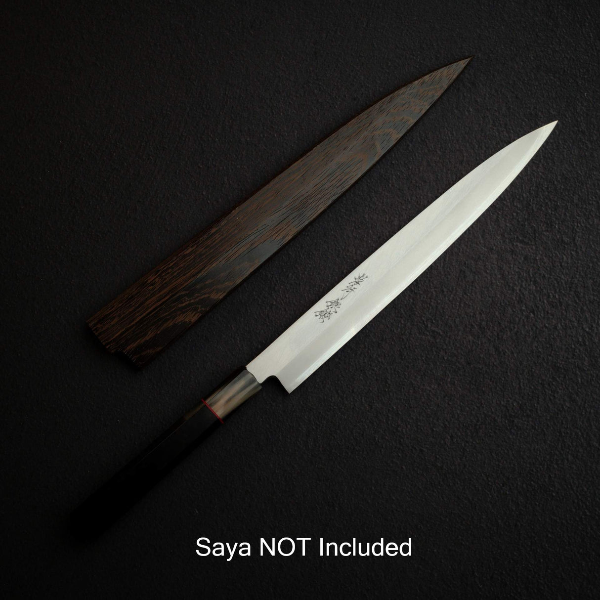 堺孝行銀丹銀三鋼柳刃 270mm,黑檀木柄淺色牛角