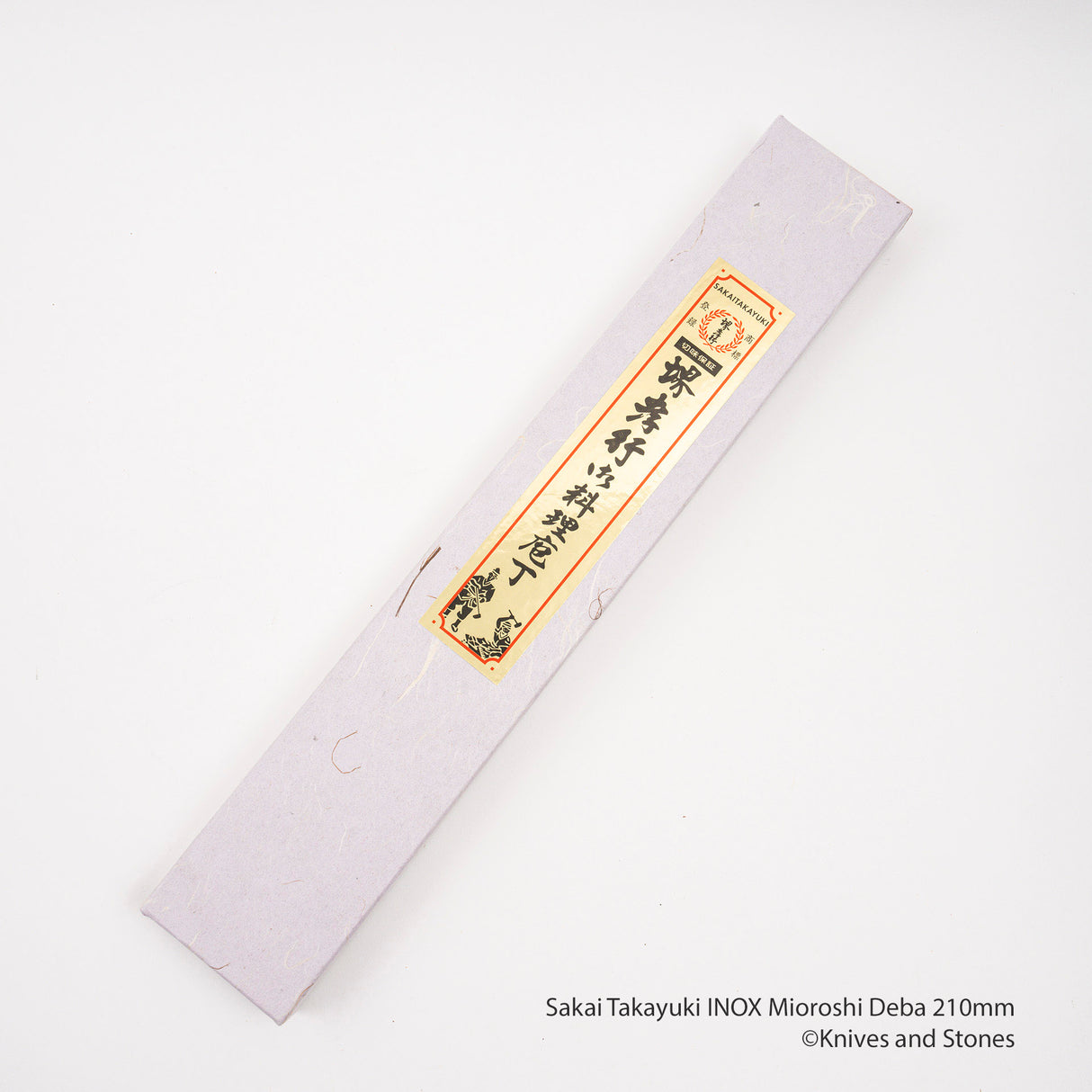 堺貴之 INOX Mioroshi Deba 210/240 mm