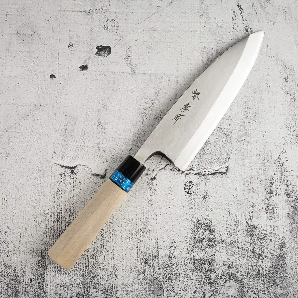 Sakai Takayuki INOX Stainless Deba 180mm (7.1")