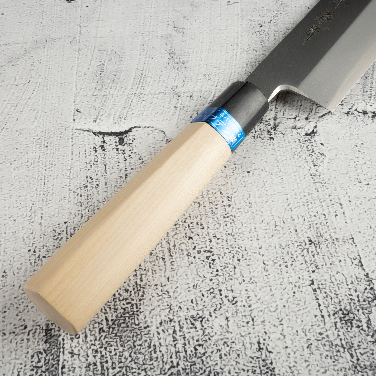 Sakai Takayuki INOX Stainless Usuba 180mm