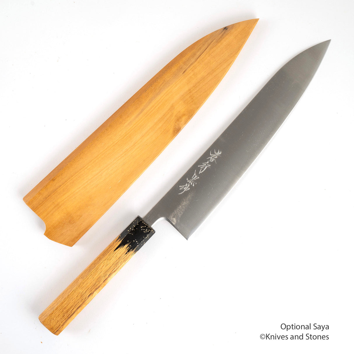 堺貴之 國信 SG2 Gyuto 240mm