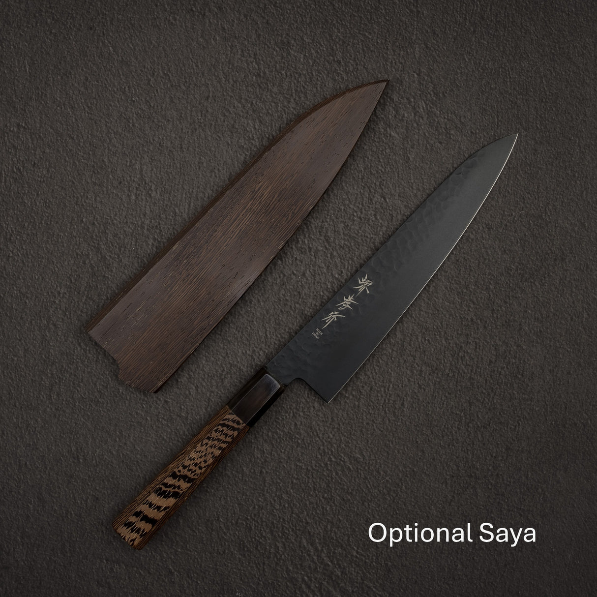 堺貴之 黑影 VG10 牛刀 210/240mm