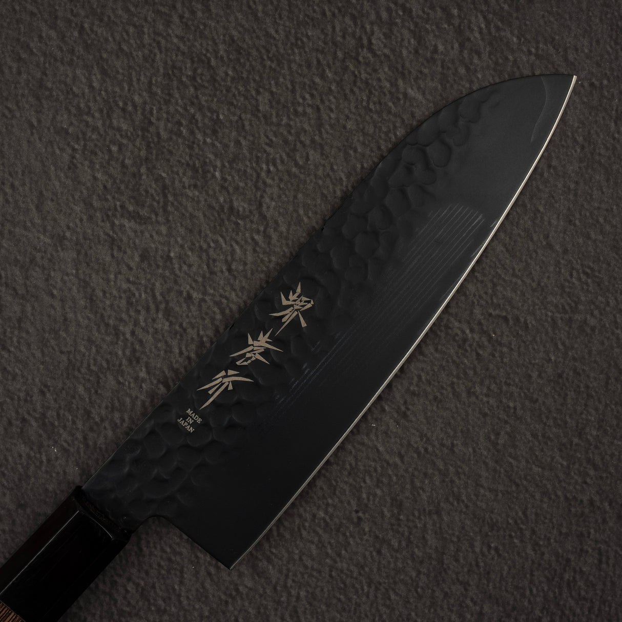 Sakai Takayuki Kurokage VG10 Santoku 170mm