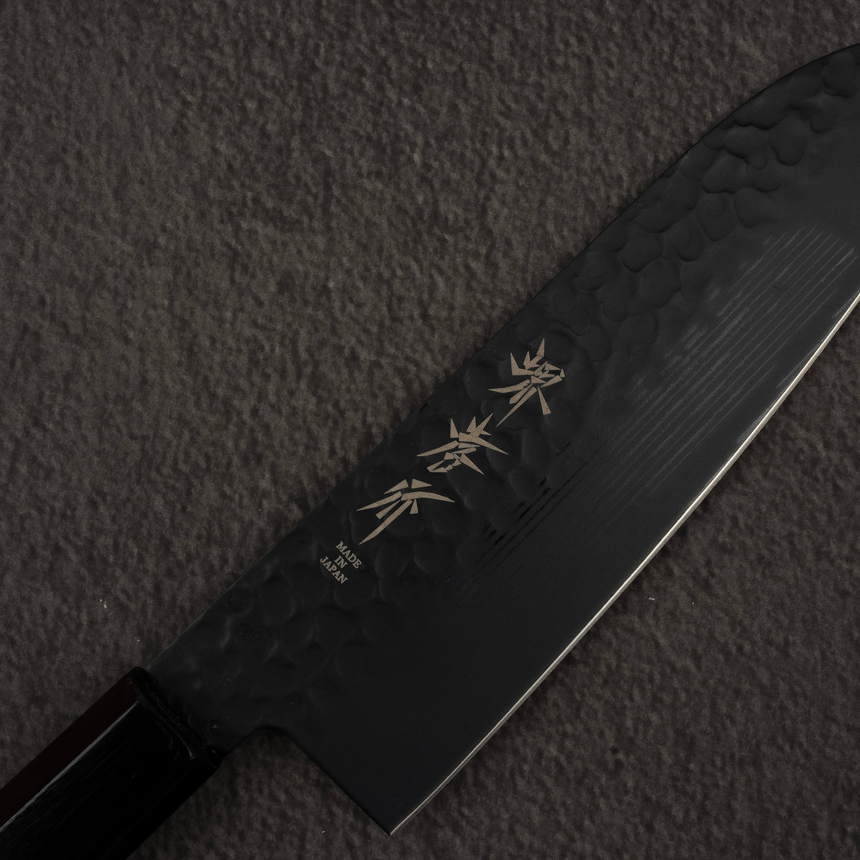 Sakai Takayuki Kurokage VG10 Santoku 170mm