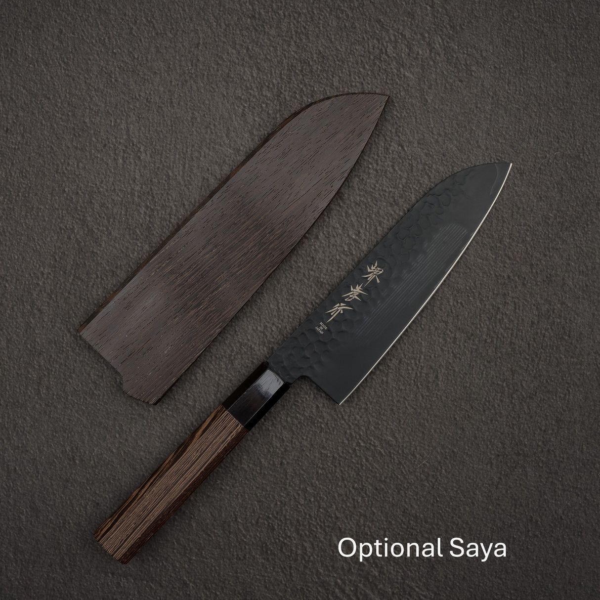 Sakai Takayuki Kurokage VG10 Santoku 170mm