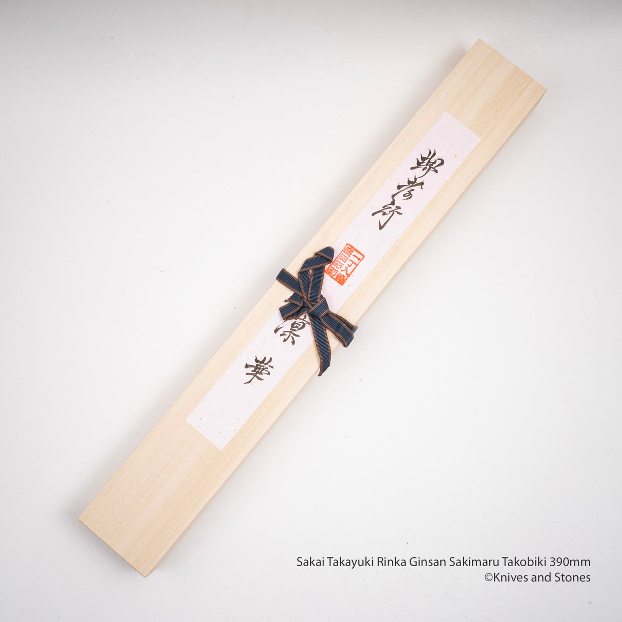 Sakai Takayuki Rinka Ginsan Sakimaru Tokobiki 390mm with Waka Engraving