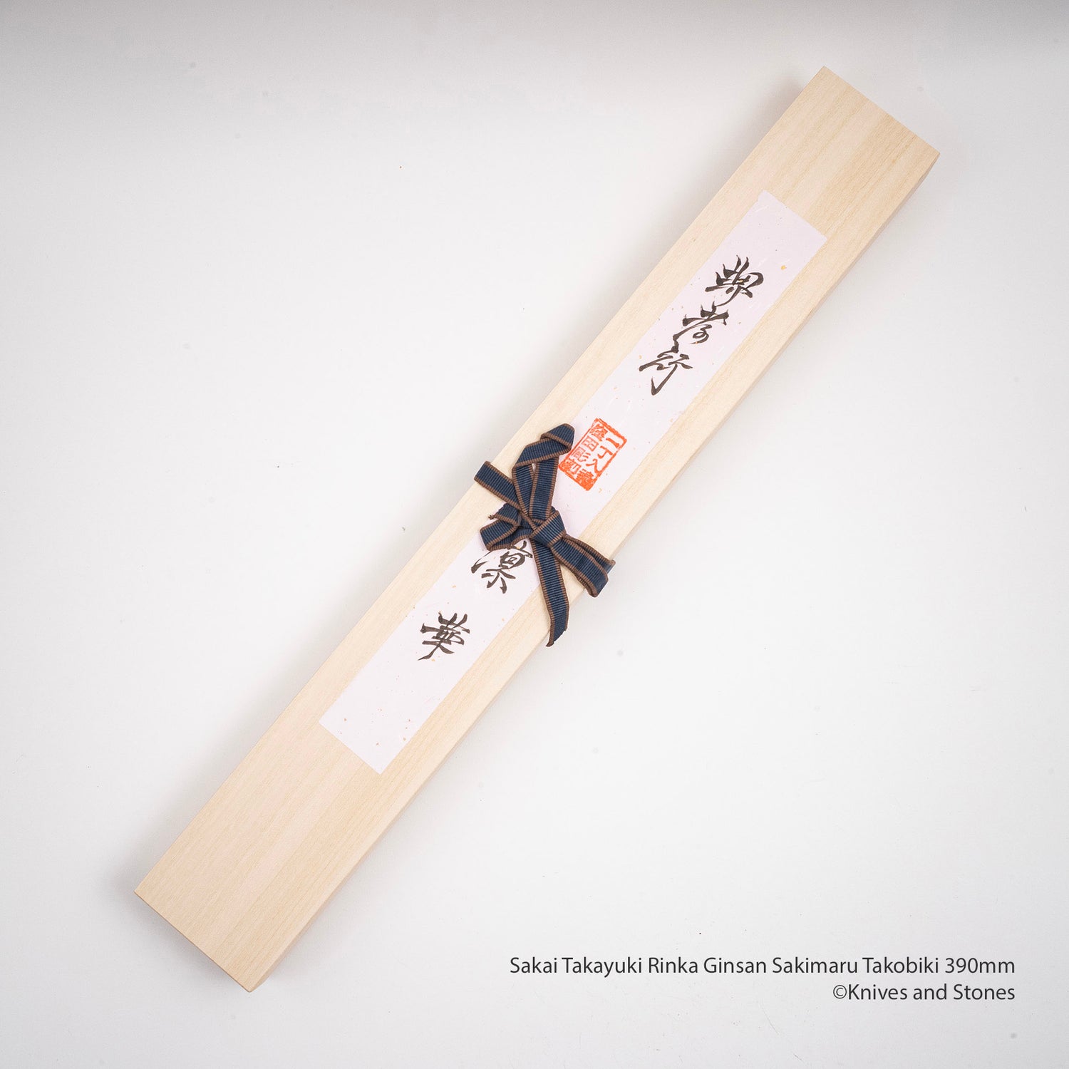 Sakai Takayuki Rinka Ginsan Sakimaru Tokobiki 390mm with Waka Engraving