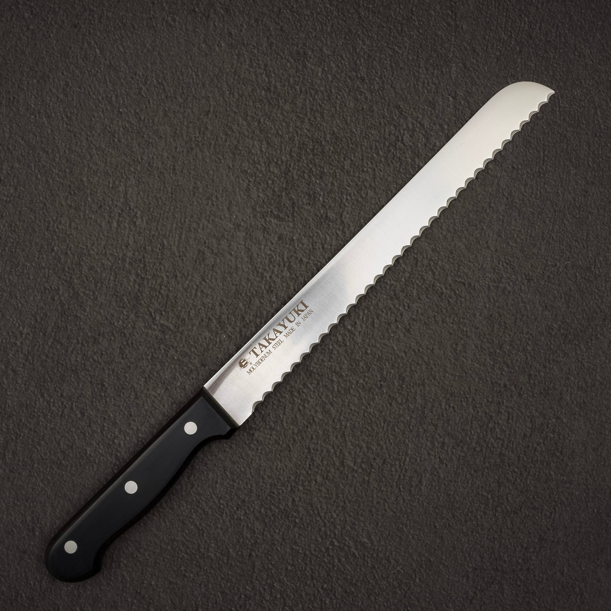 Sakai Takayuki Serrated Bread Knife 250mm