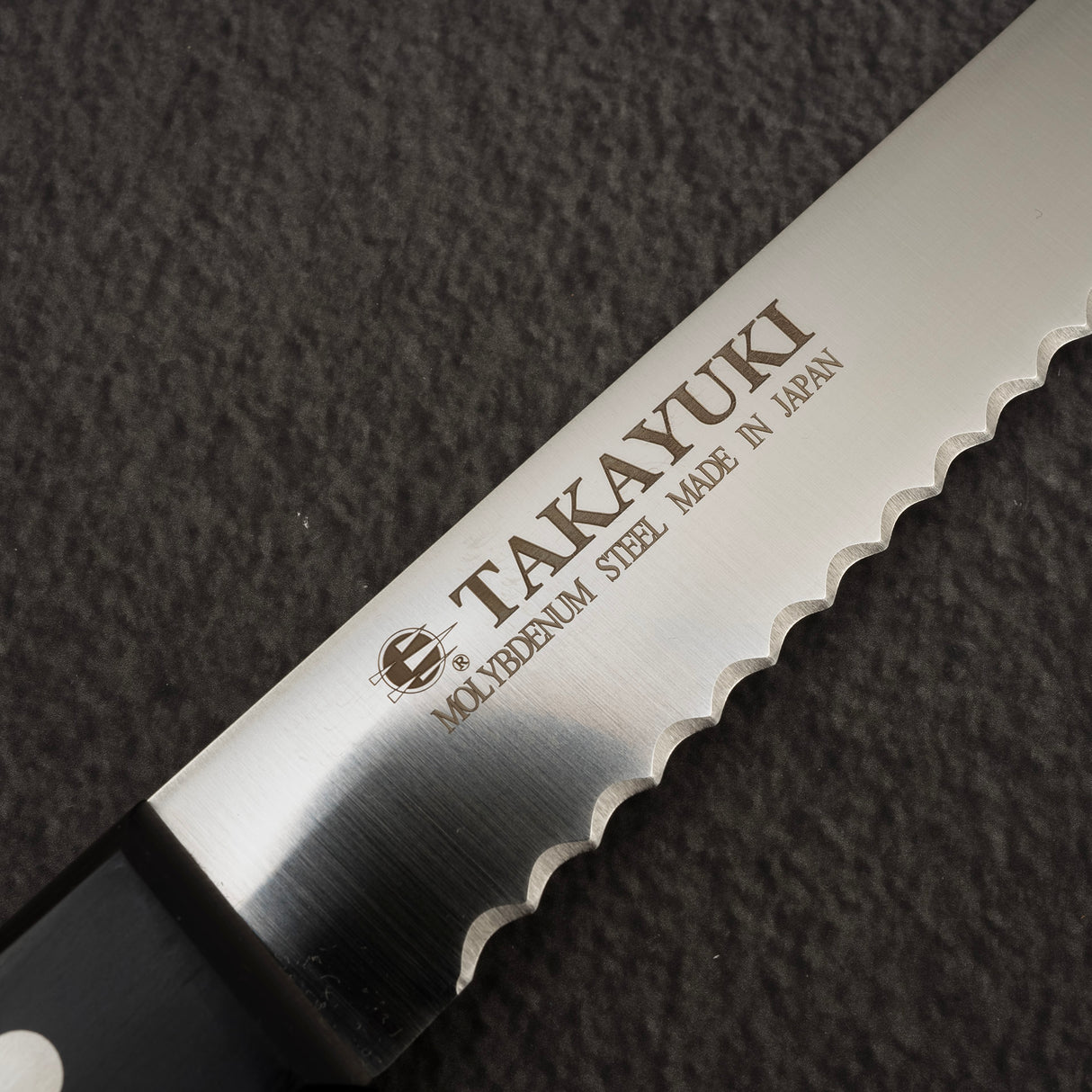 Sakai Takayuki Serrated Bread Knife 250mm