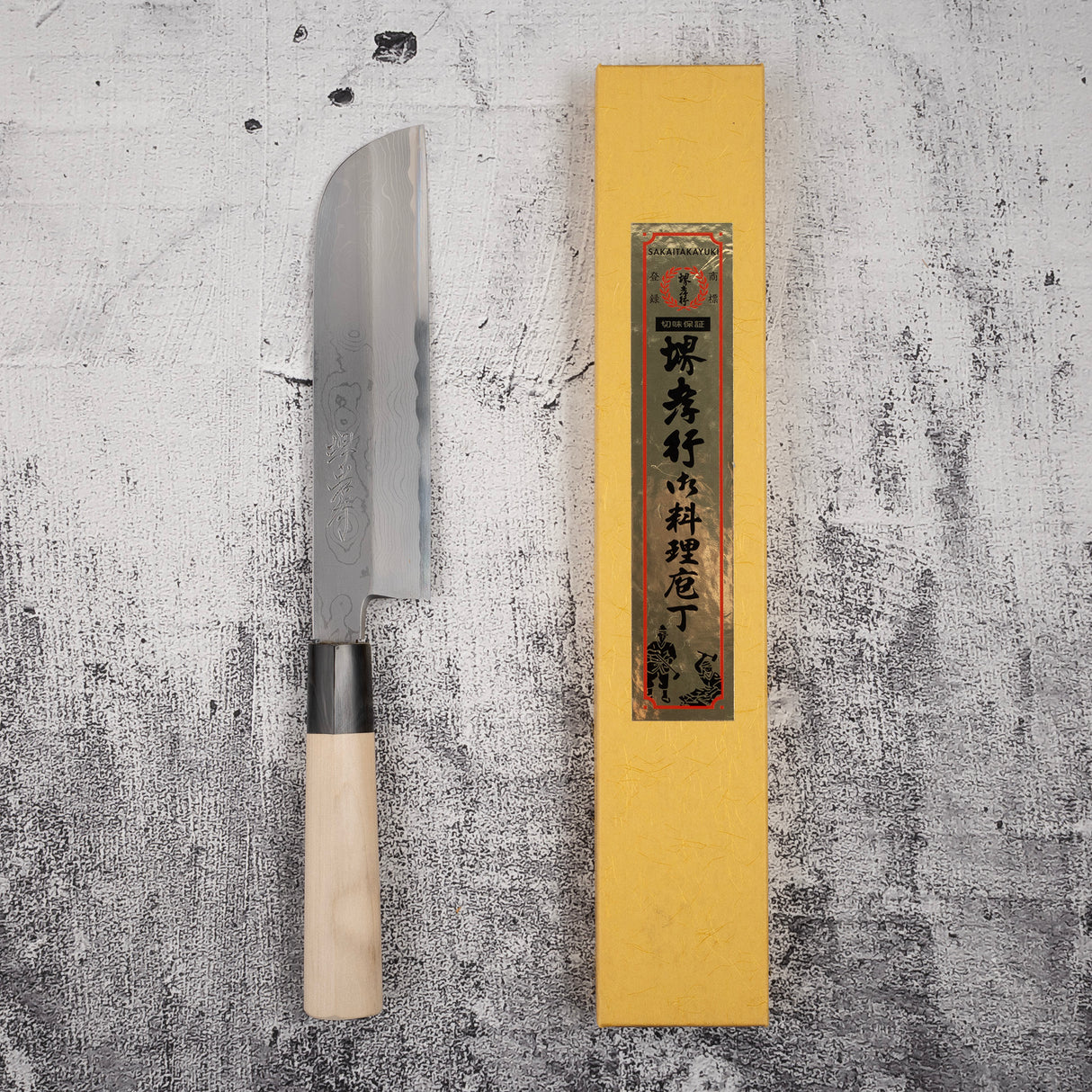 堺孝行 特上白二大馬士革鎌型薄刃 195mm