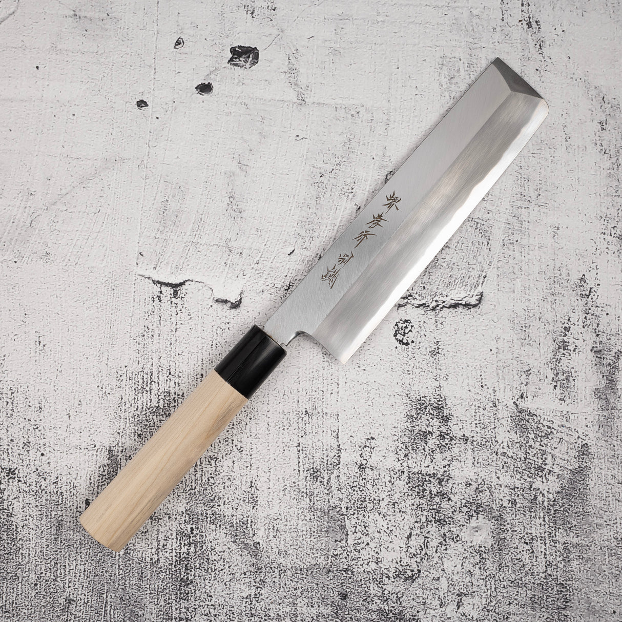 堺孝行特上白二薄刃 195mm