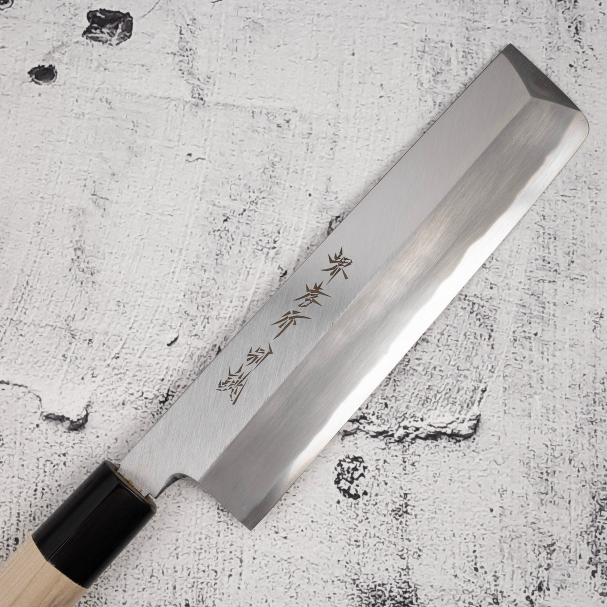 堺孝行特上白二薄刃 195mm