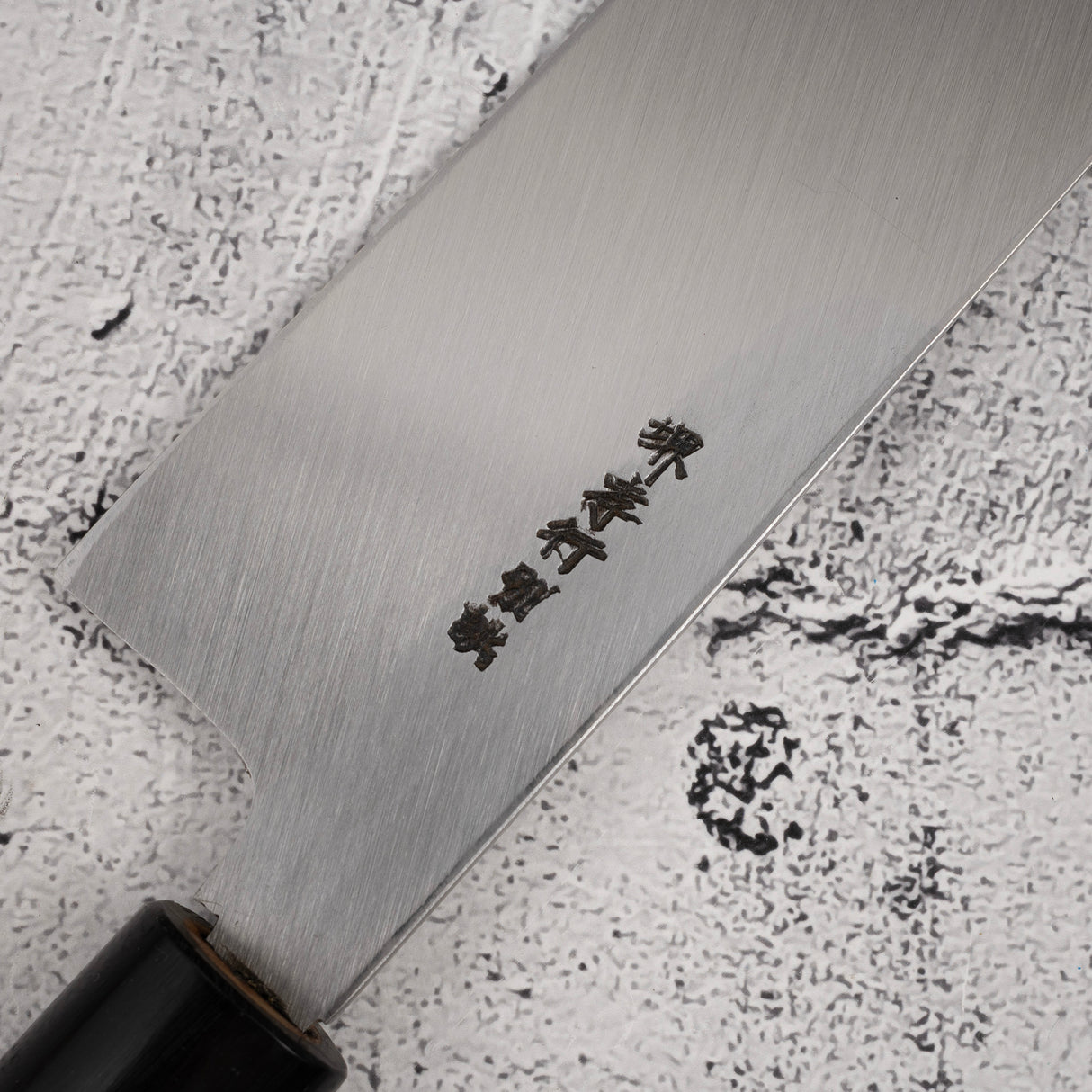 堺孝行特上白二薄刃 195mm