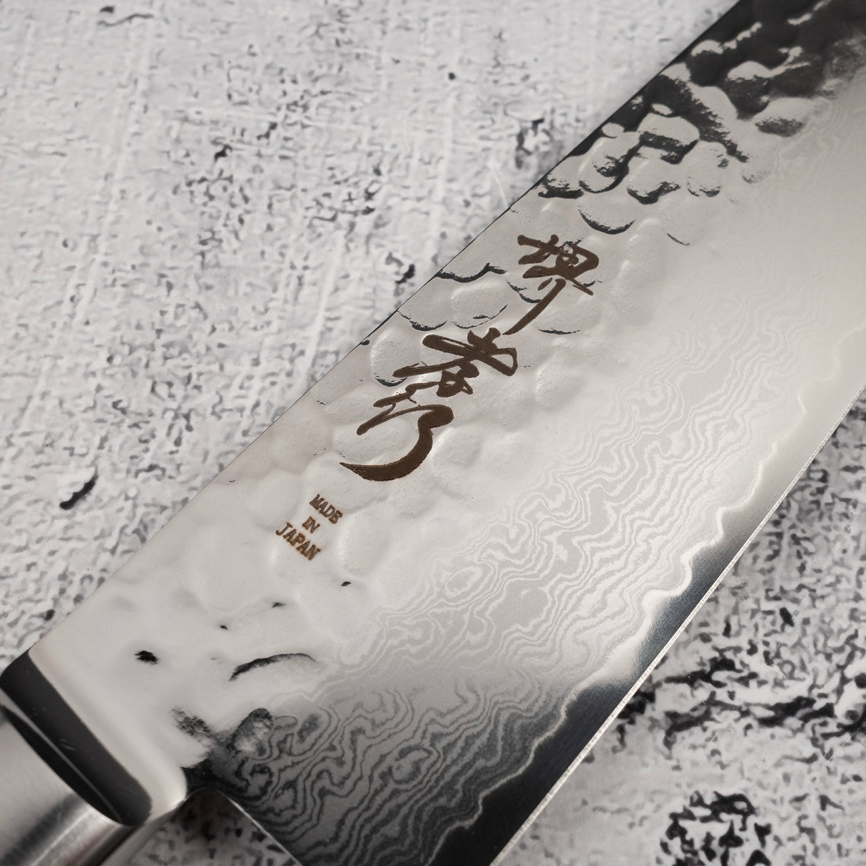Sakai Takayuki VG10 33 Layer Damascus Santoku 180mm Blue Handle