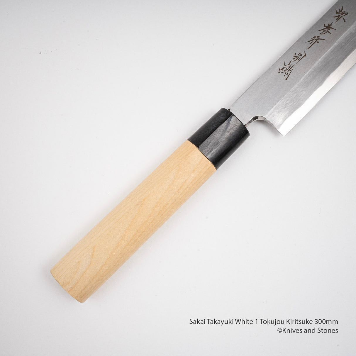 Sakai Takayuki Tokujou Kiritsuke 300mm 白 2 碳鋼