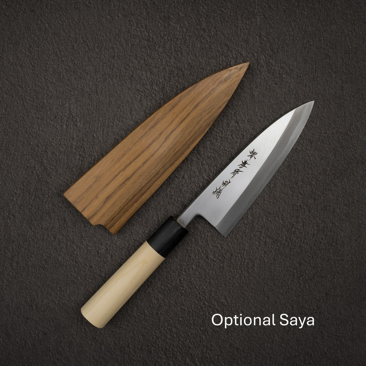 堺貴之 白 2 德城出羽 150mm