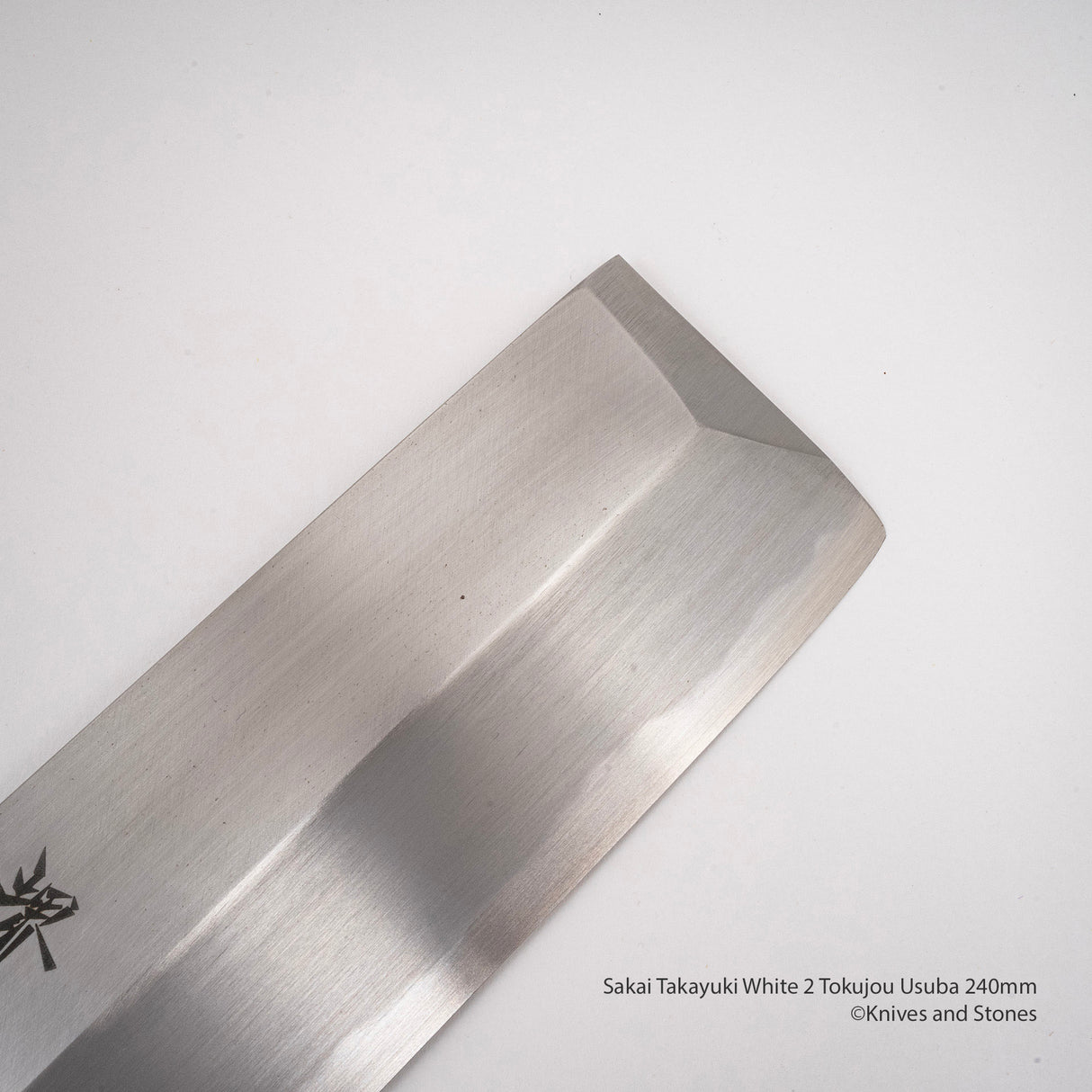 孝孝之 Tokujou Usuba 240mm 白色 2 碳鋼