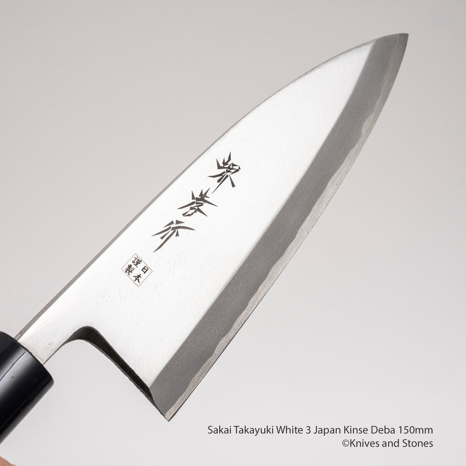 Sakai Takayuki White 3 Japan Kinse Deba 150/165/180 mm