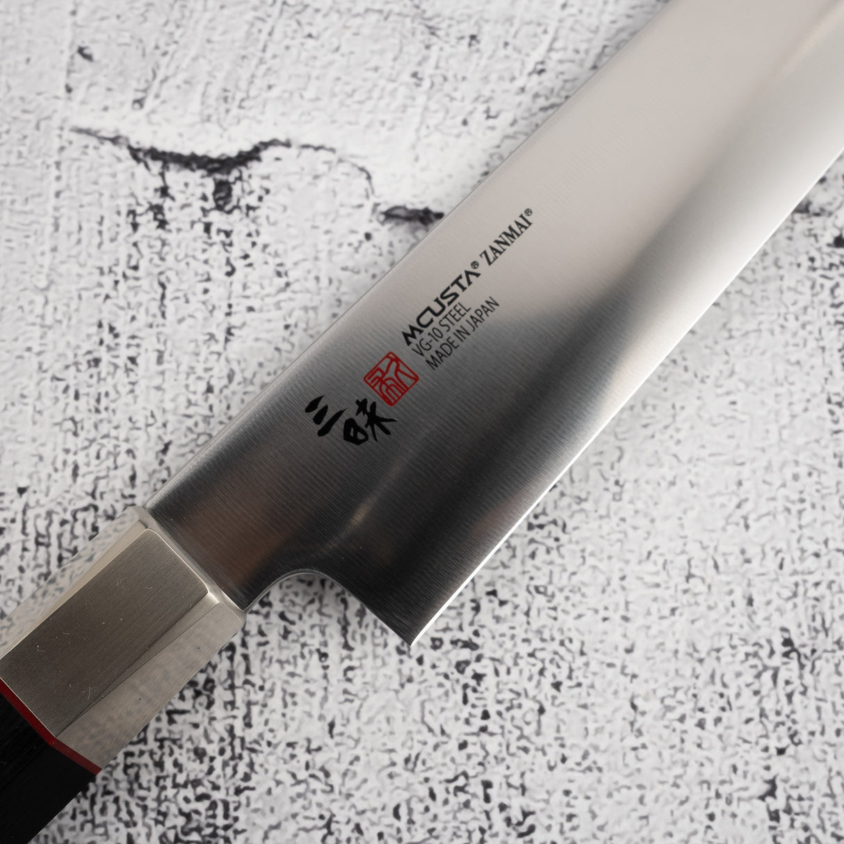 MCUSTA Zanmai Hybrid VG10 筋引 240mm