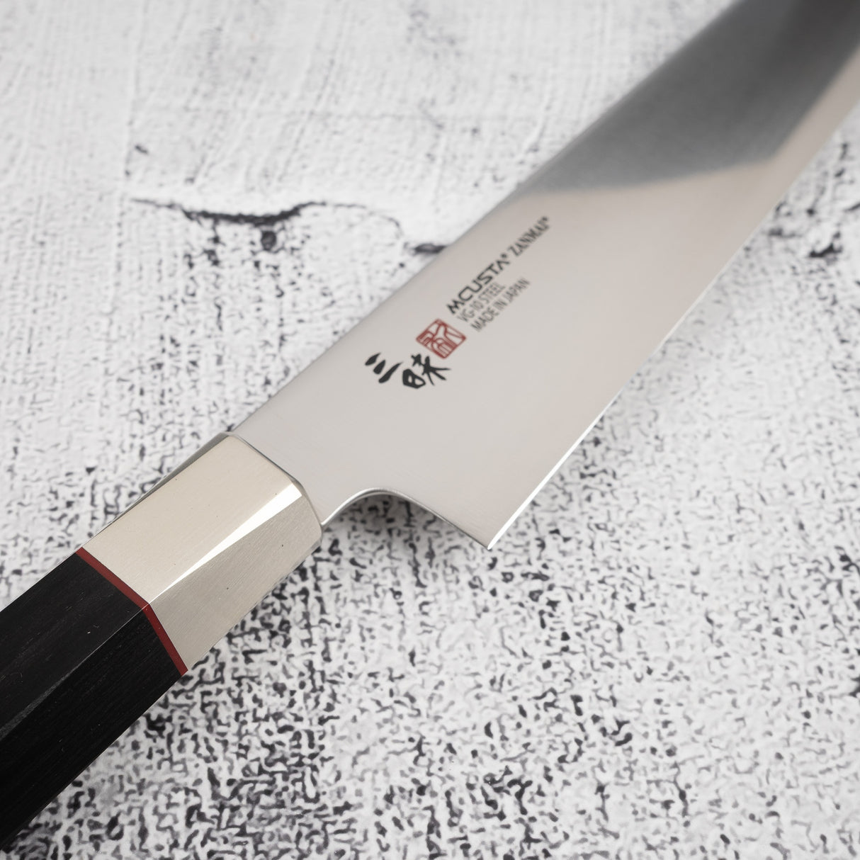 MCUSTA Zanmai Hybrid VG10 筋引 240mm