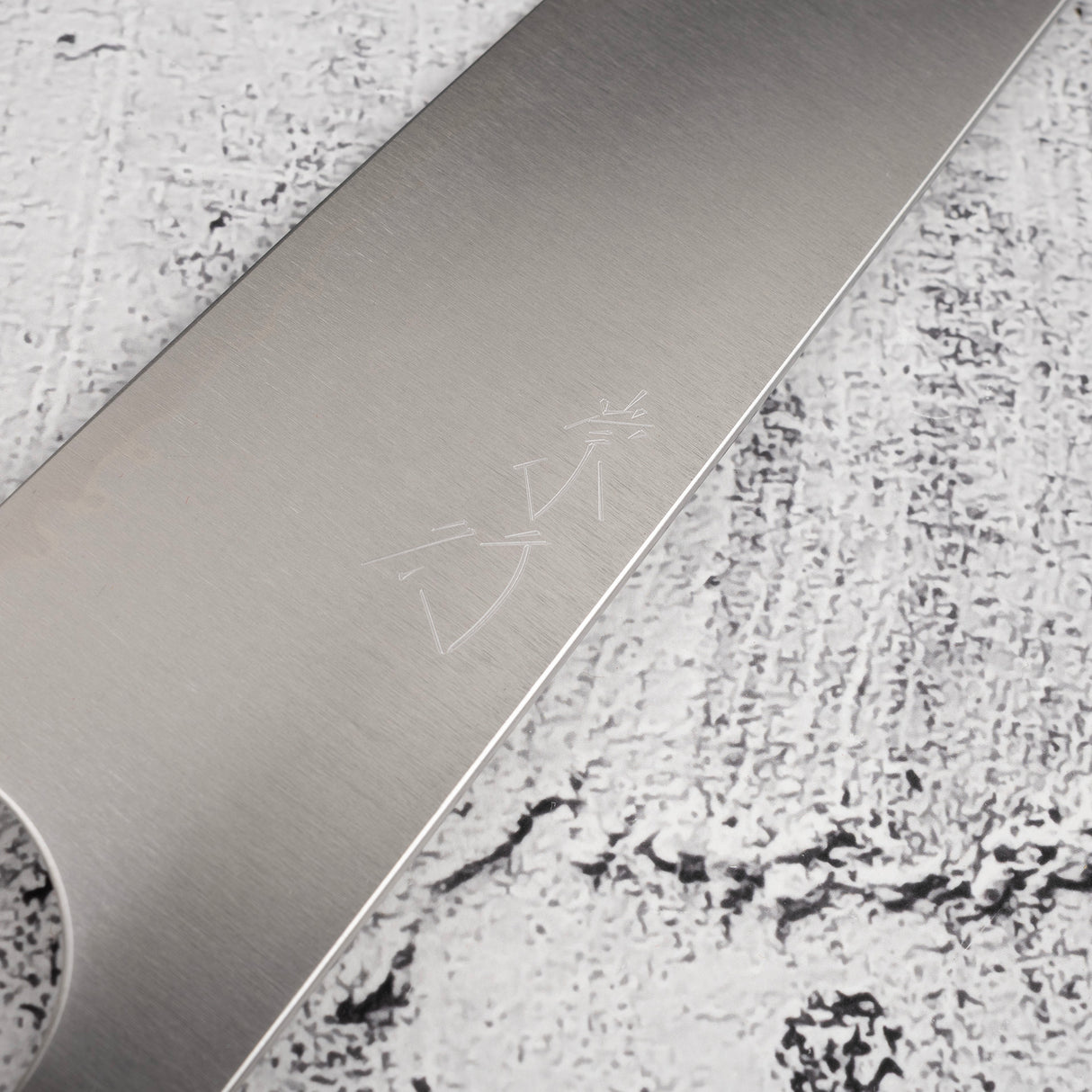 Shibata Koutetsu SG2 K-tip Gyuto 210mm