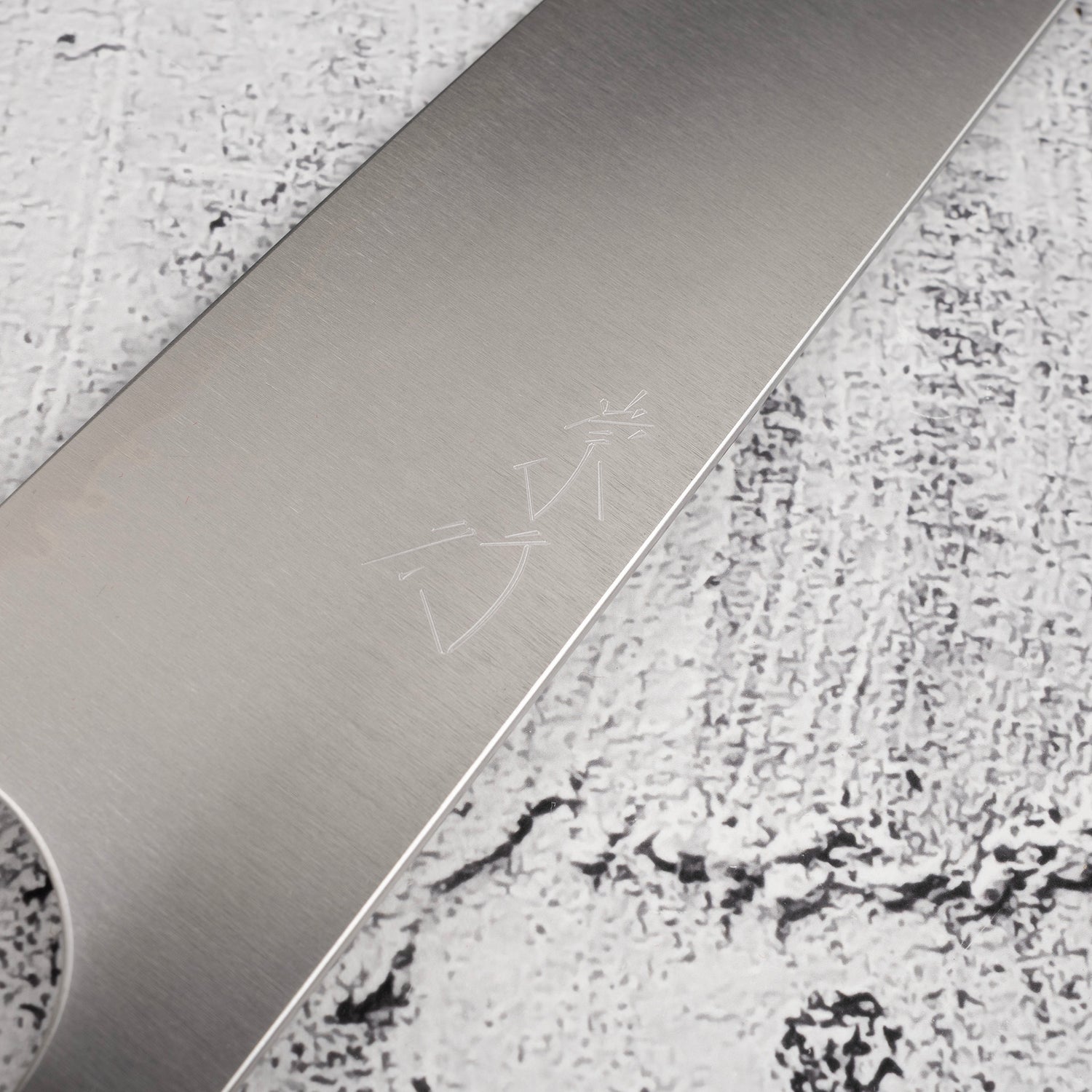 Shibata Koutetsu SG2 K-tip Gyuto 210mm