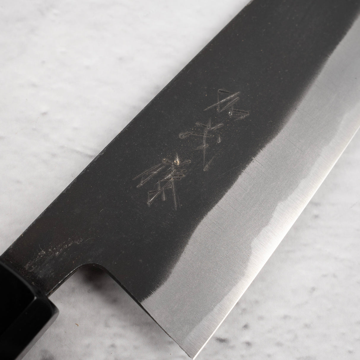 Shiro Kamo AS Kurouchi Santoku 165mm