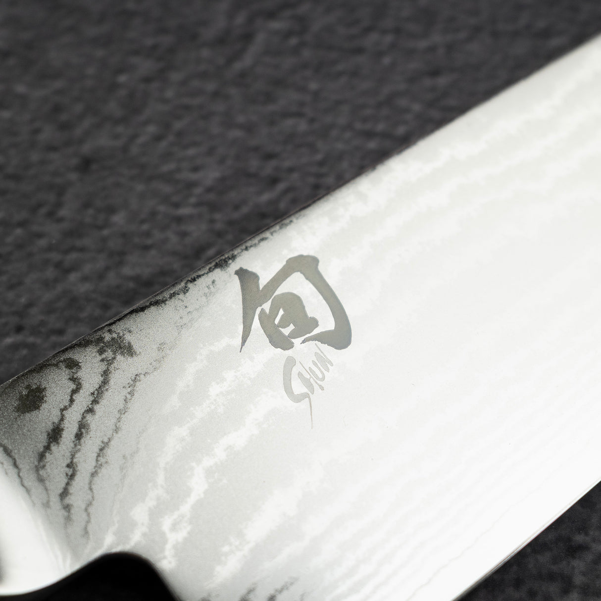 Shun Classic Santoku Knife 18cm (7")