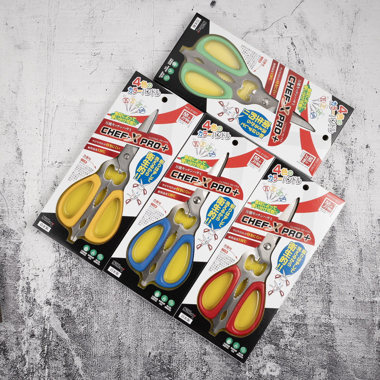 Mcusta 出品的 Silky CHEF-X Pro+ 可分開廚房剪刀