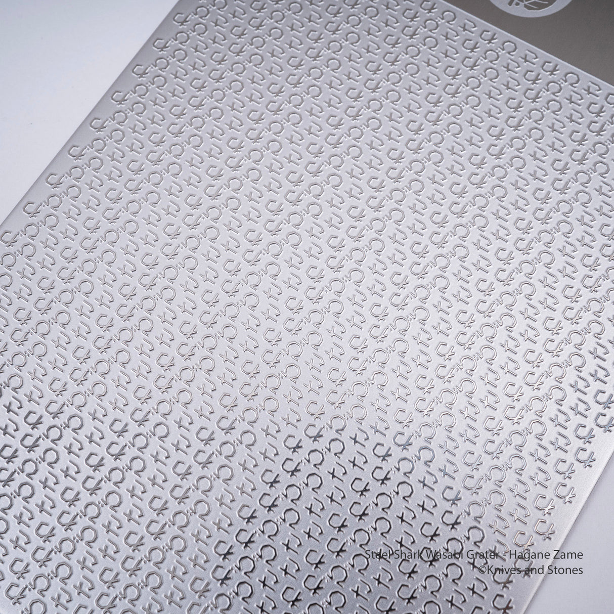 鋼製鯊魚芥末刨絲器 - Hagane Zame