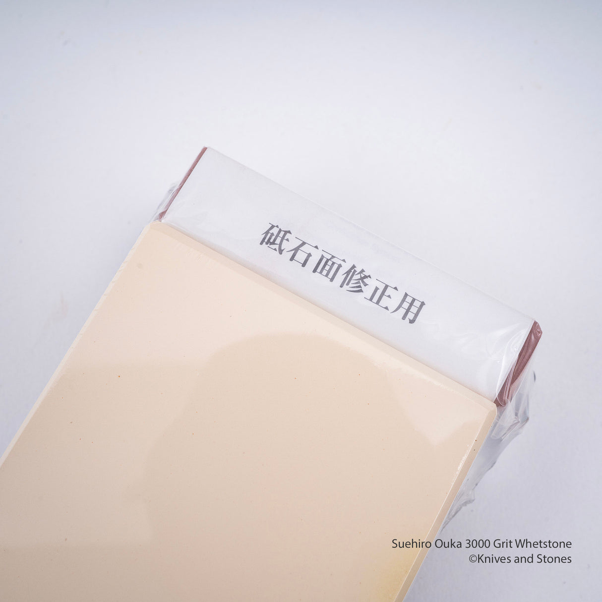 Suehiro Ouka 3000 粒度磨刀石