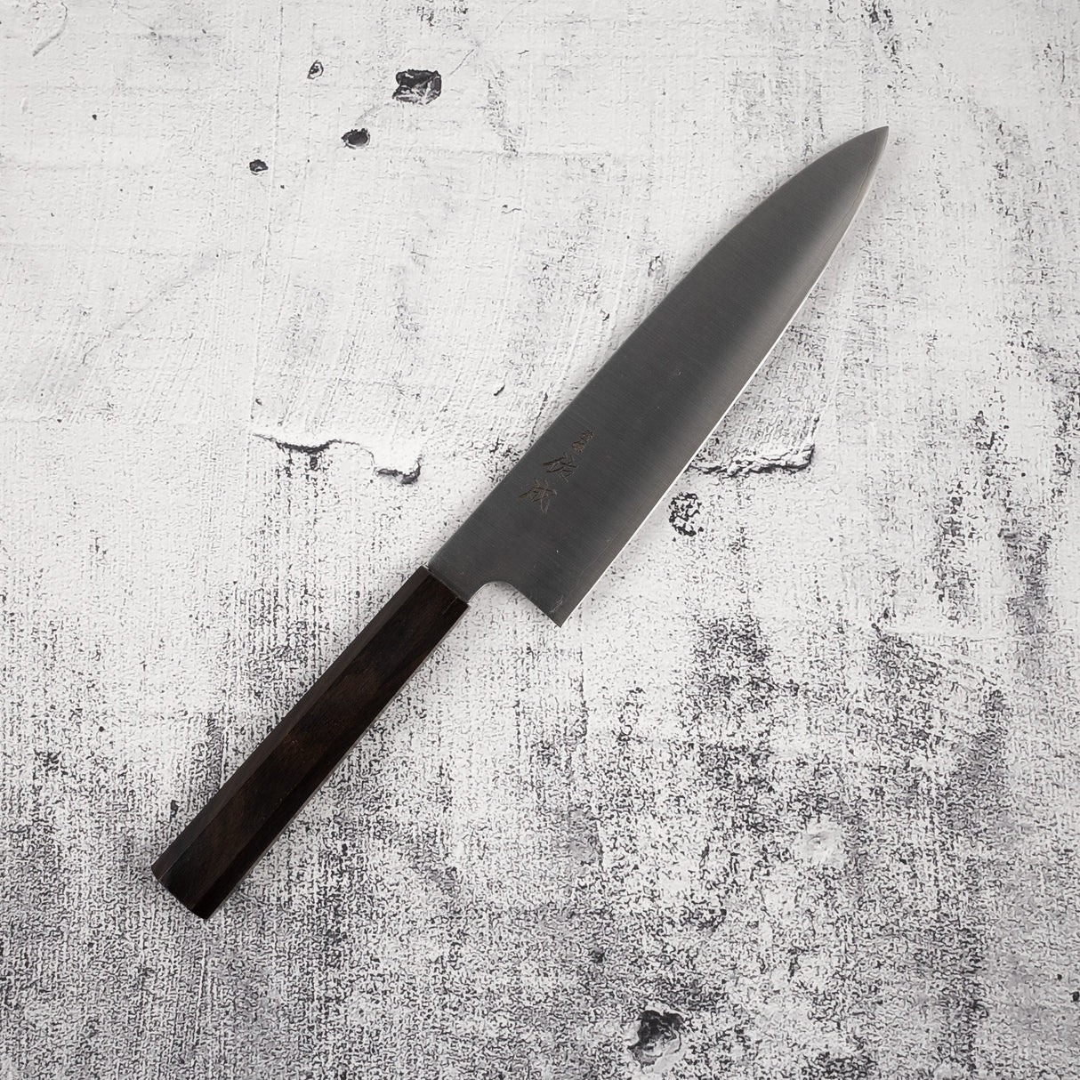 Sukenari SG2 Hairline Gyuto 210mm Ebony Handle