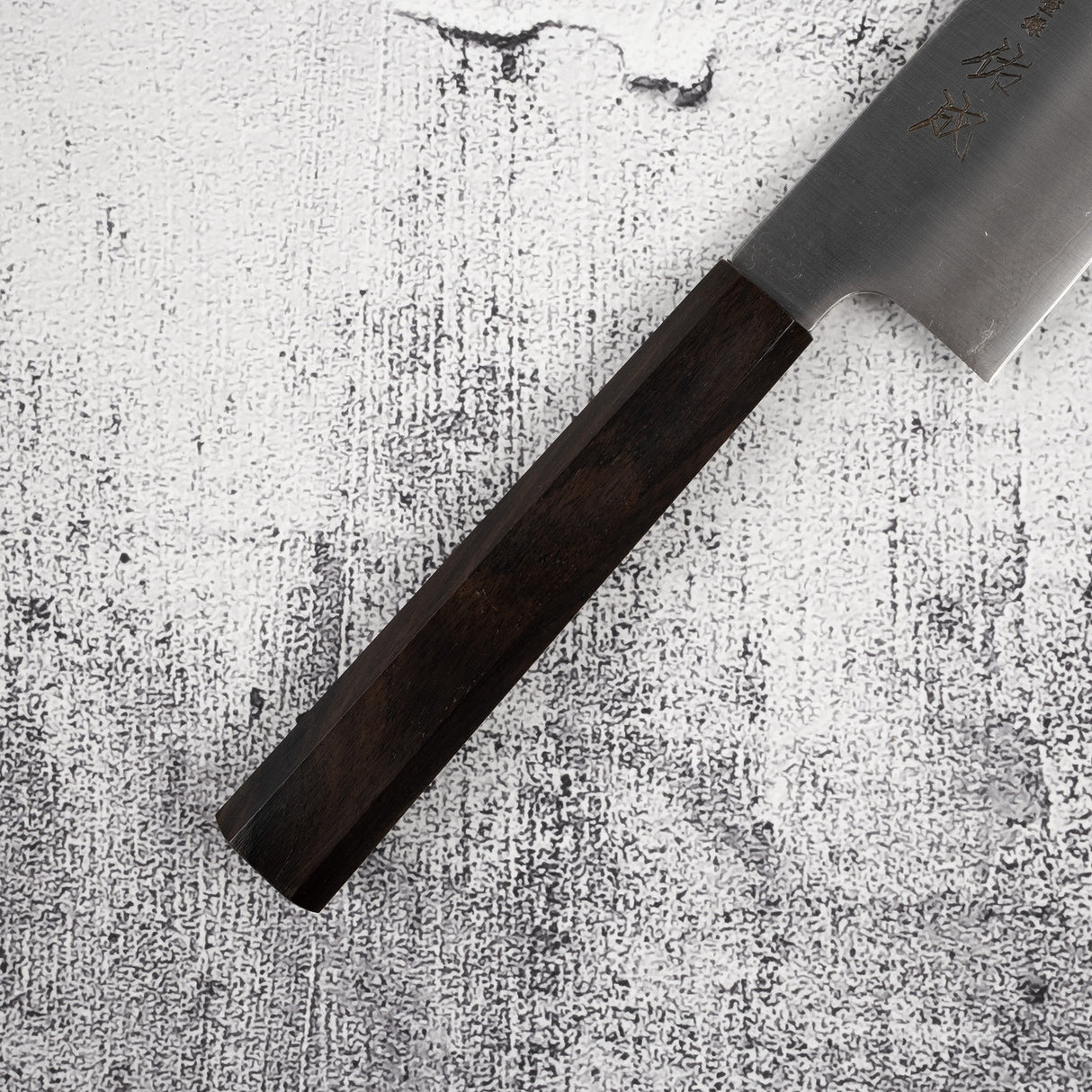 Sukenari SG2 Hairline Gyuto 210mm Ebony Handle