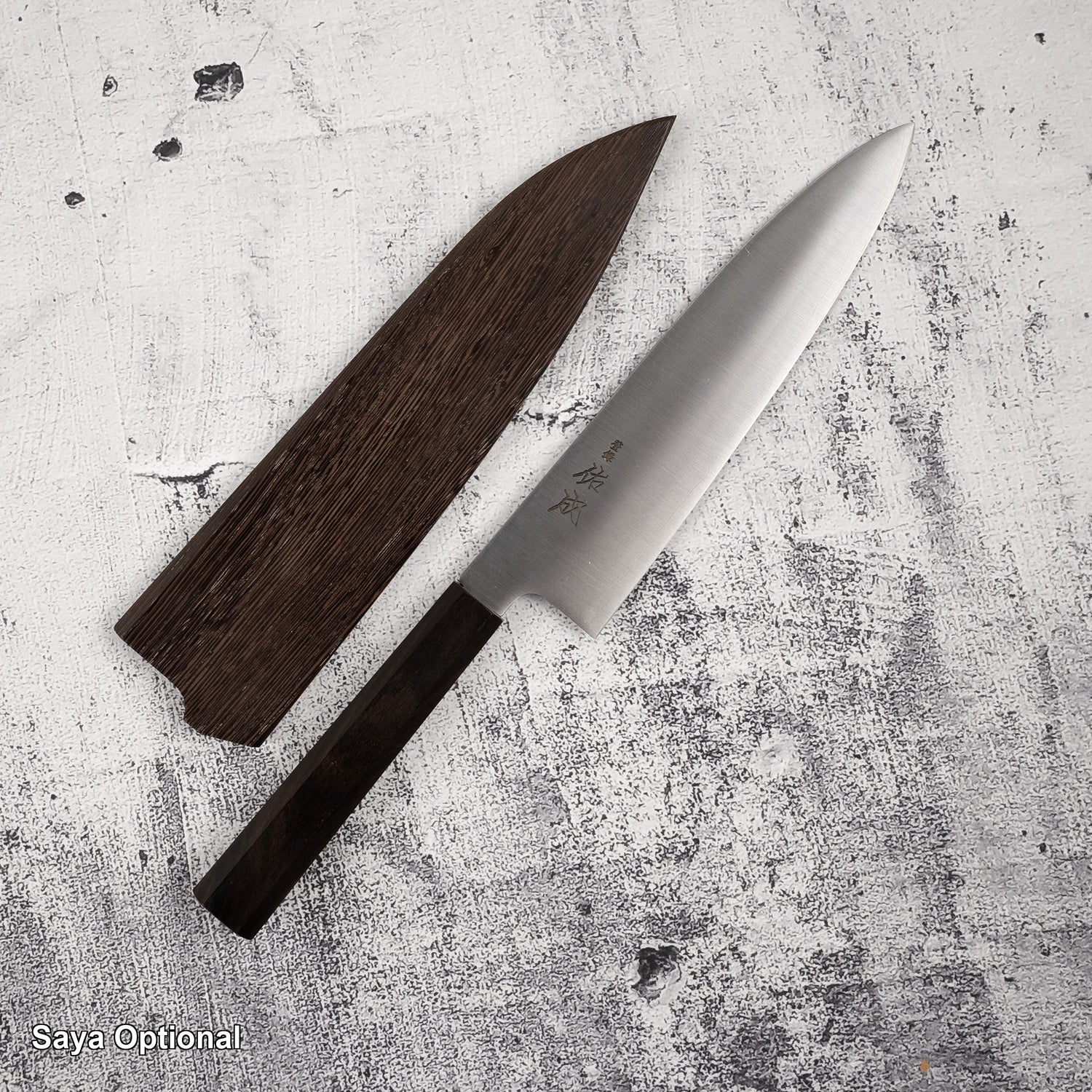 Sukenari SG2 Hairline Gyuto 210mm Ebony Handle