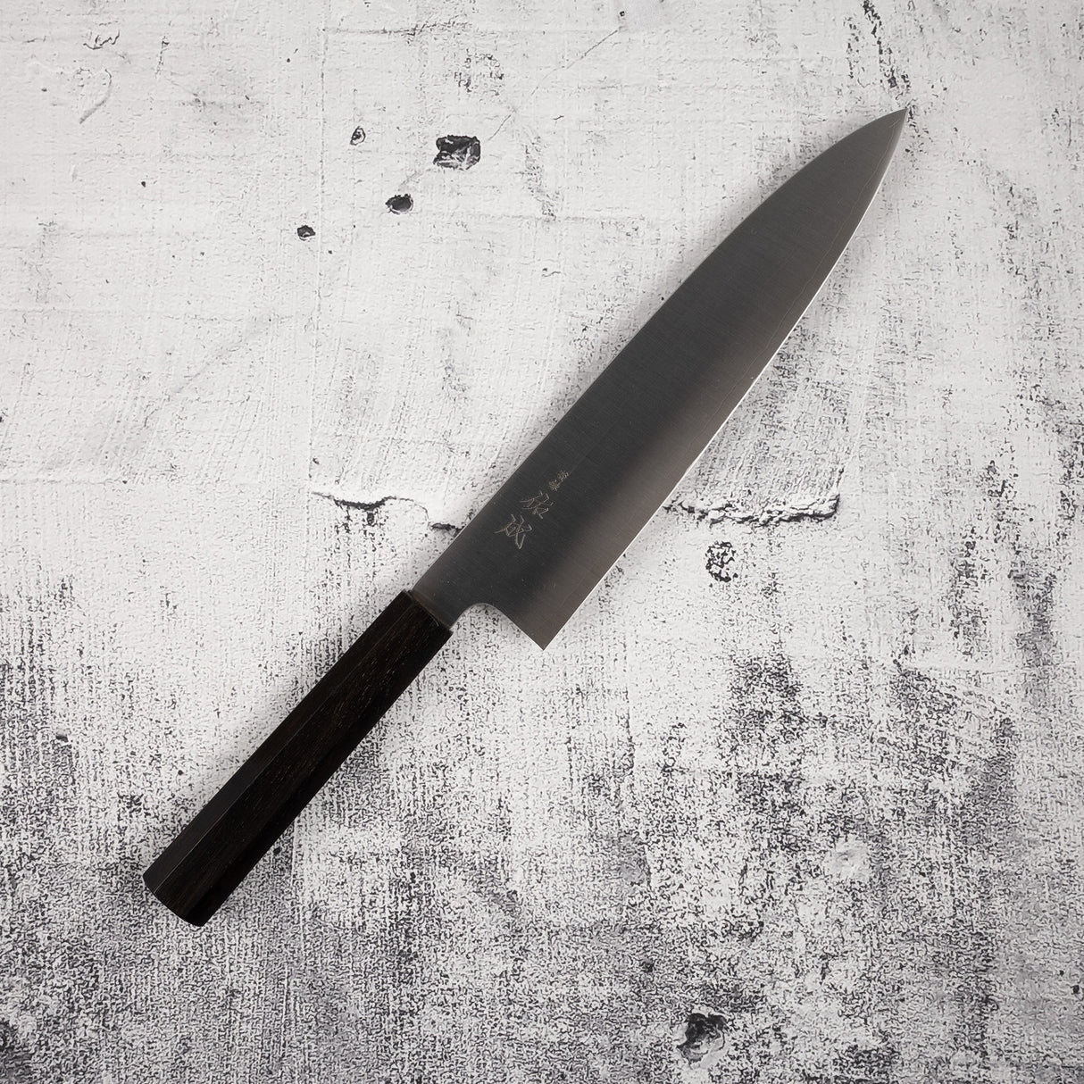 Sukenari SG2 Hairline Gyuto 240mm Ebony