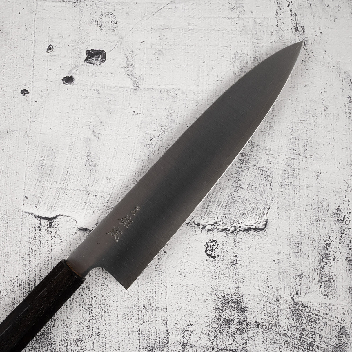 Sukenari SG2 Hairline Gyuto 240mm Ebony