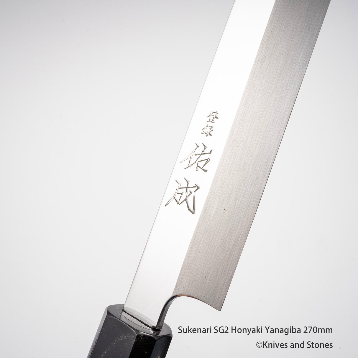 Sukenari SG2 Honyaki Yanagiba 270/300 mm 與 Saya