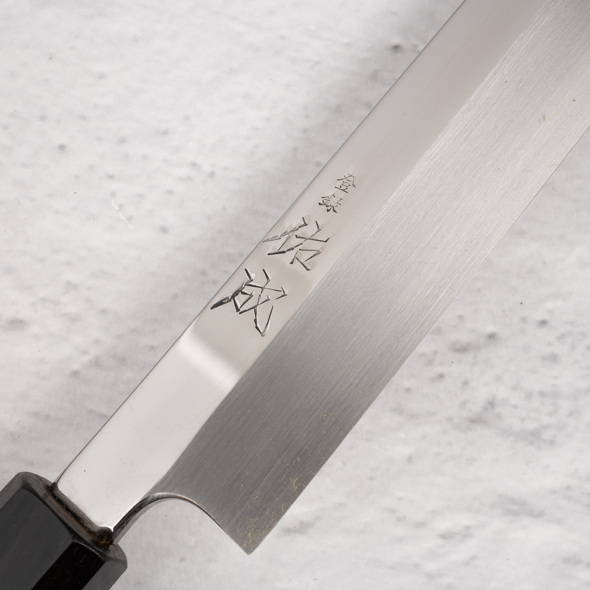 Sukenari SG2 Ni-mai(2 層)Sakimaru Takobiki 330mm 鏡面拋光