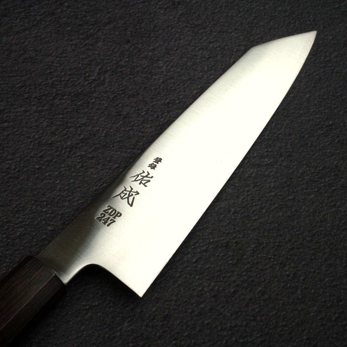 Sukenari ZDP-247 Hairline K-tip Gyuto 210mm, Ebony Handle