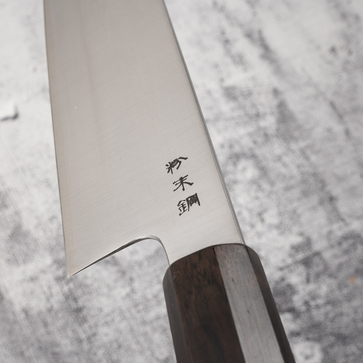 佑成 SG2 髮絲紋 K-tip 牛刀 270mm 黑檀木柄