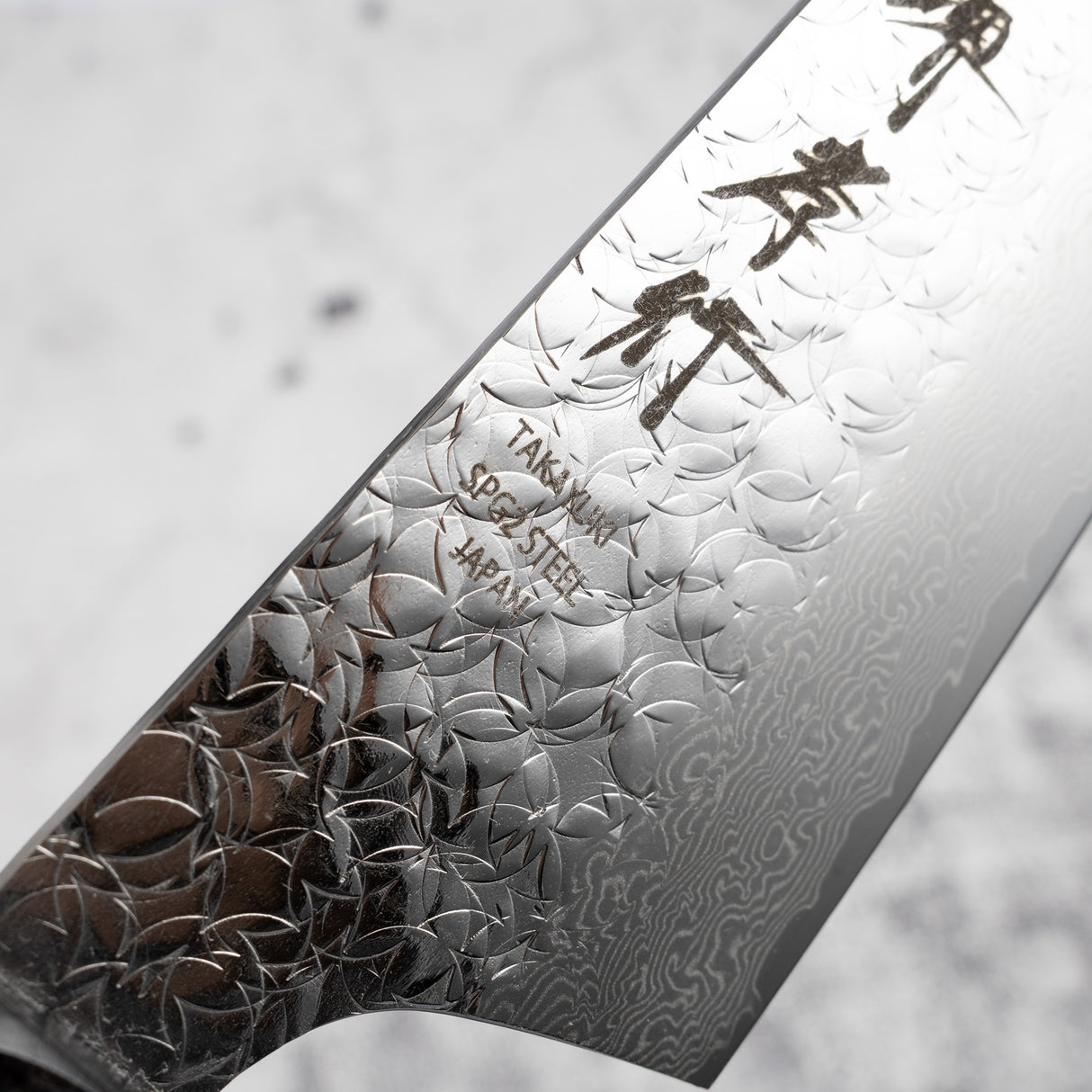 堺貴之 SPG2 Bunka 160mm(Kengata Santoku)