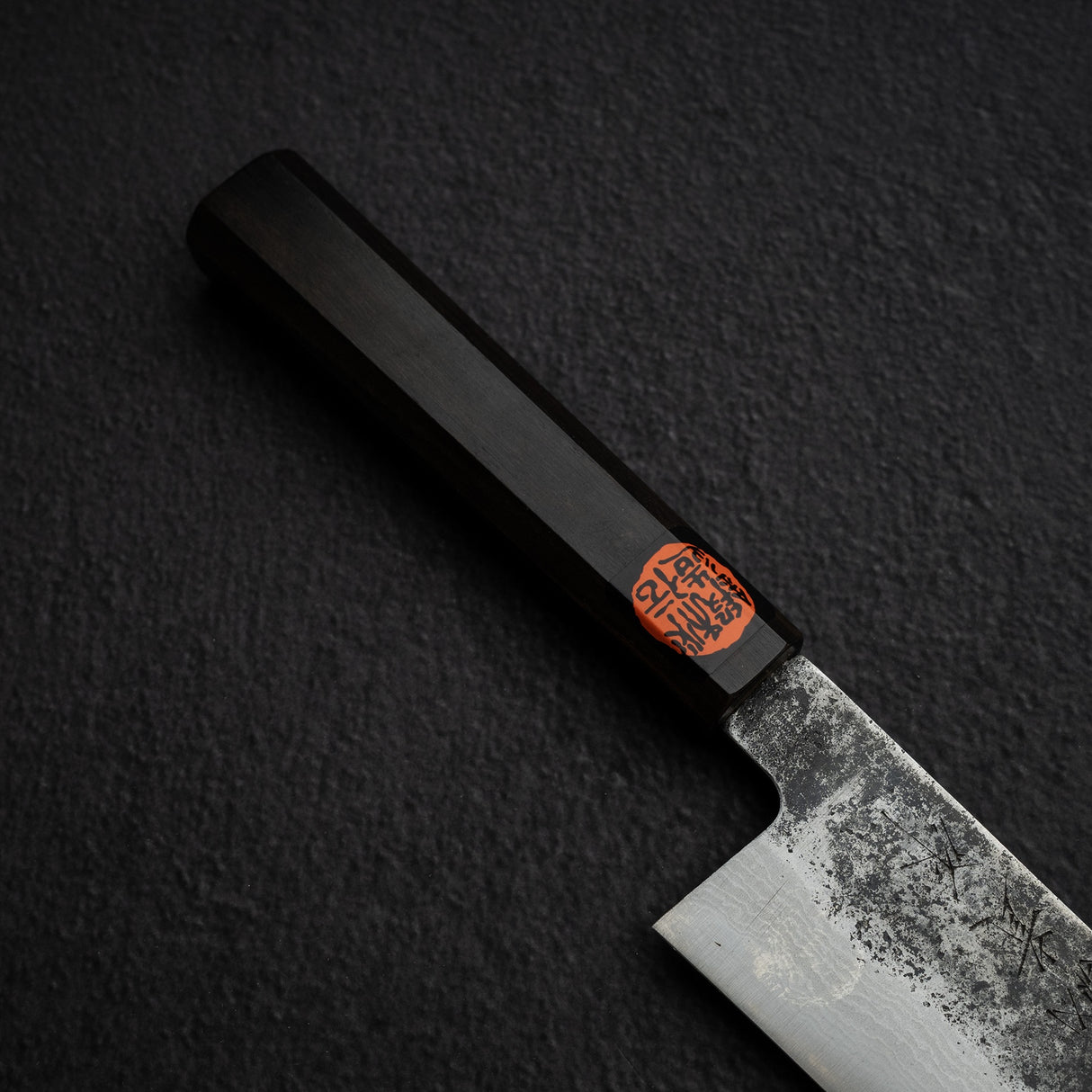 Tanaka Blue 2 Damascus Santoku 170mm Kurouchi Nashiji